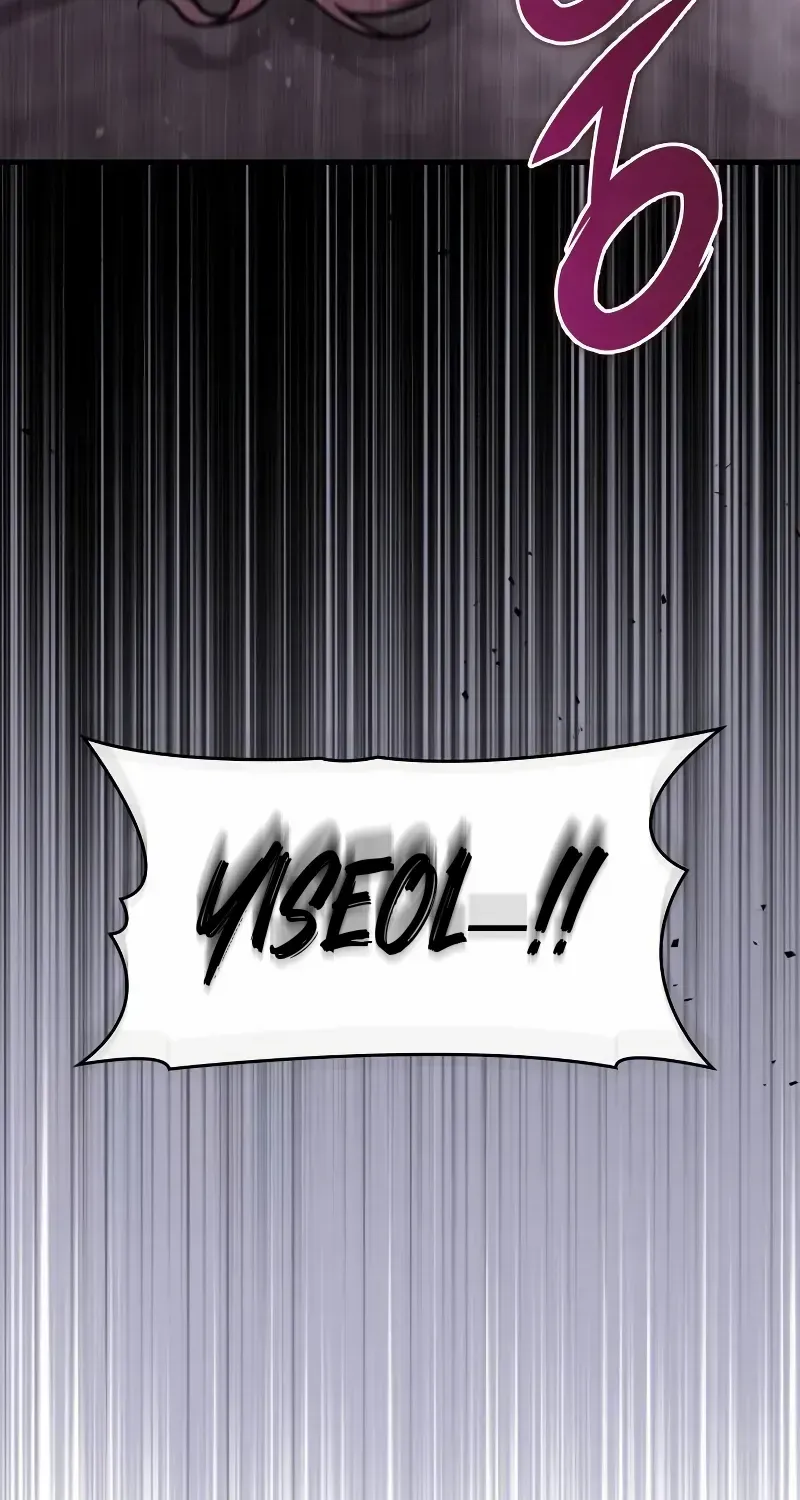My Exclusive Tower Guide Chapter 49 page 131 - 