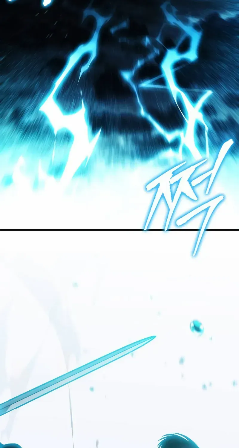 My Exclusive Tower Guide Chapter 49 page 16 - 