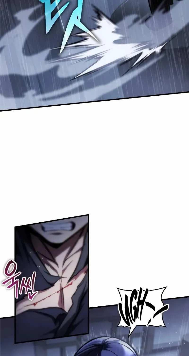 My Exclusive Tower Guide Chapter 49 page 23 - 