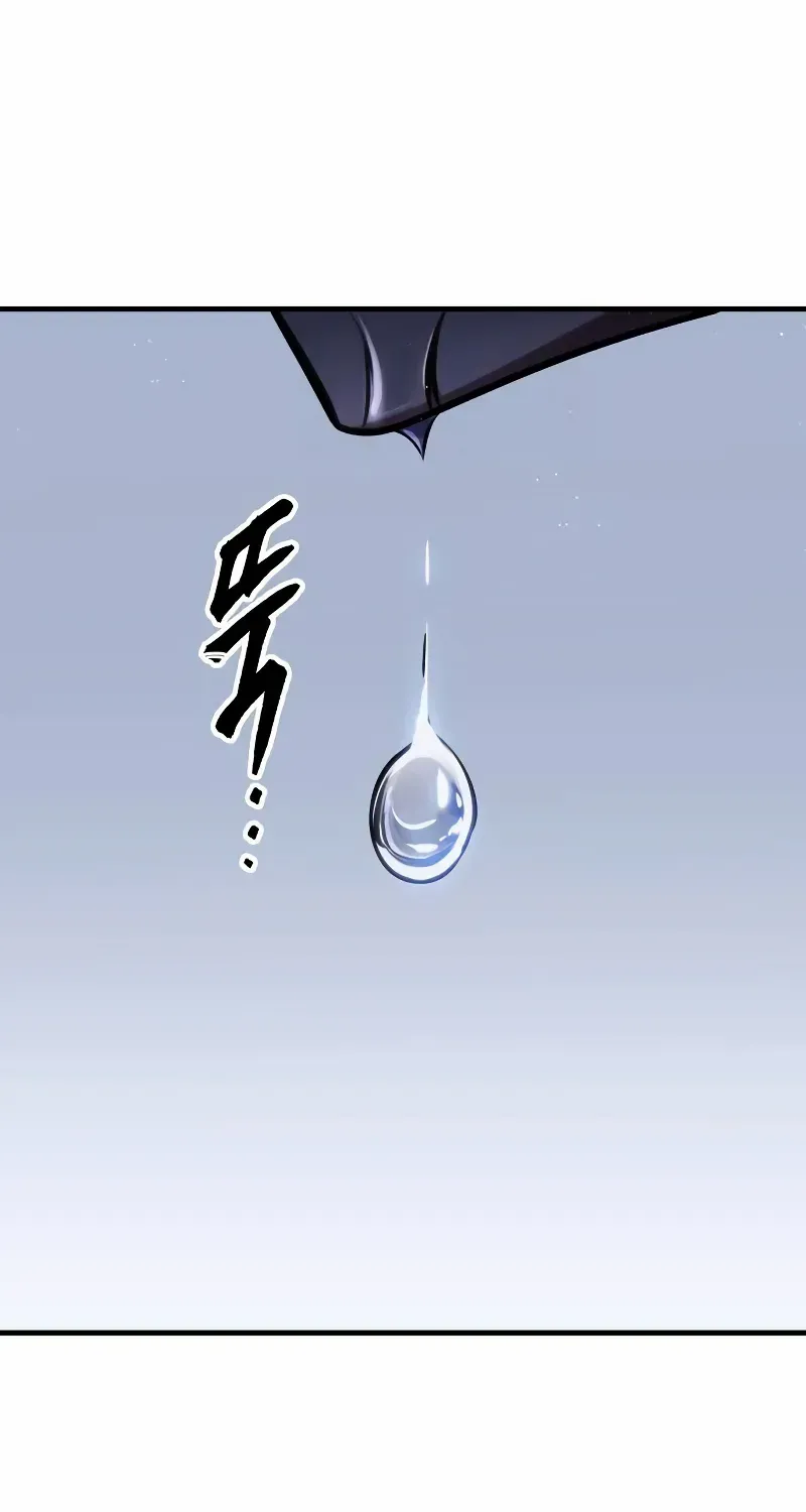 My Exclusive Tower Guide Chapter 49 page 28 - 