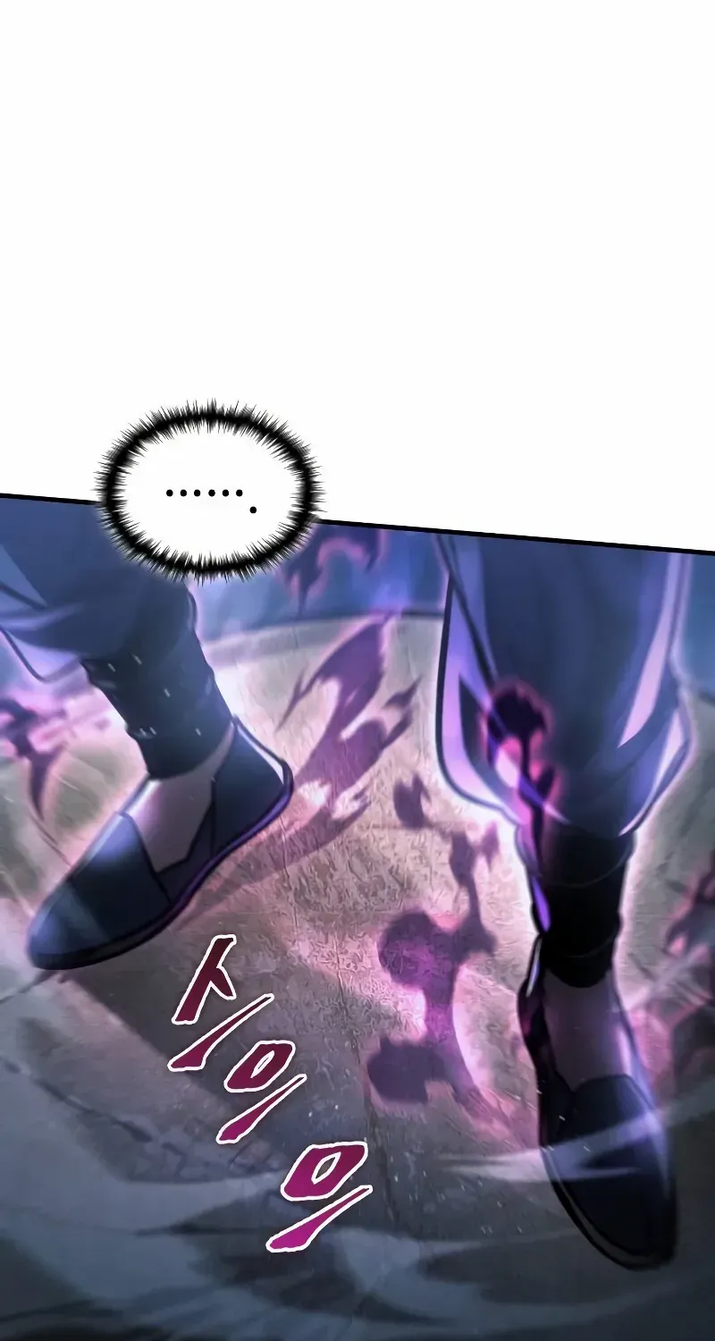 My Exclusive Tower Guide Chapter 49 page 54 - 
