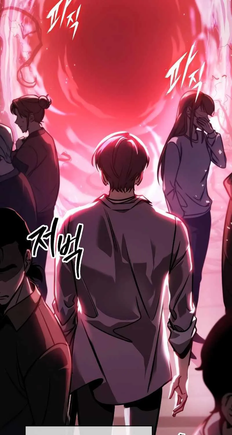 My Exclusive Tower Guide Chapter 5 page 136 - 