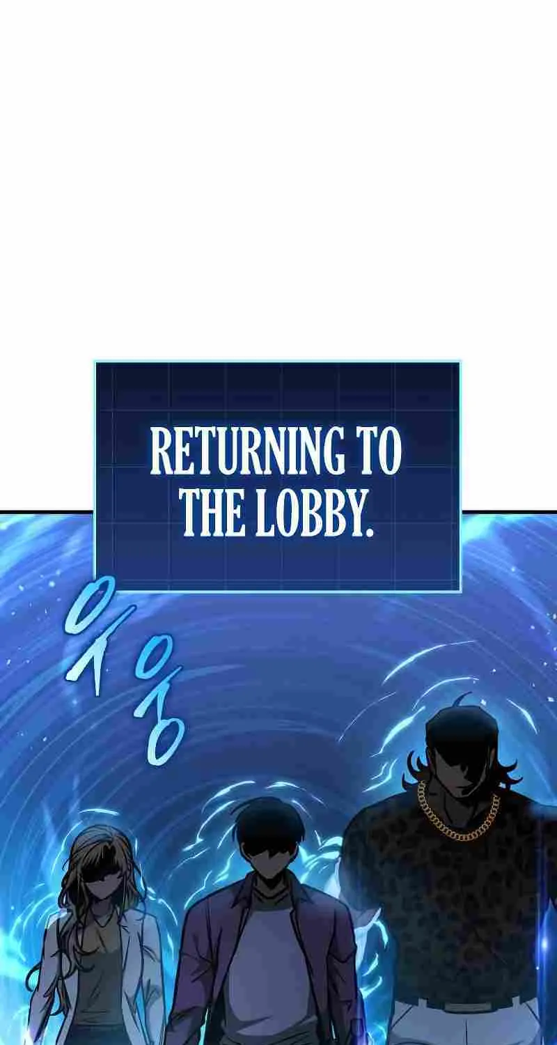 My Exclusive Tower Guide Chapter 5 page 3 - 