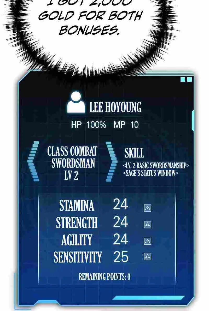 My Exclusive Tower Guide Chapter 5 page 42 - 