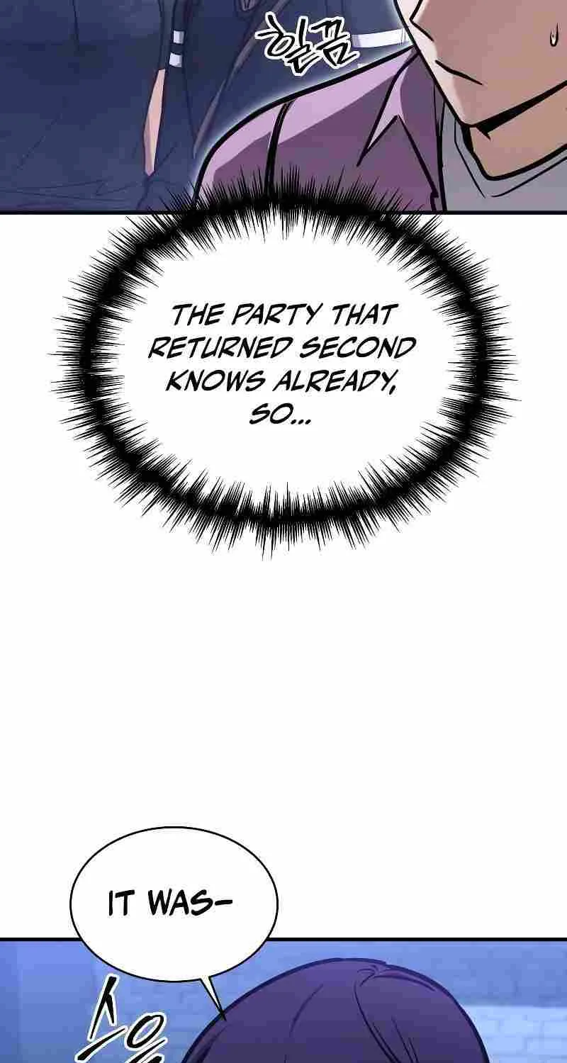 My Exclusive Tower Guide Chapter 5 page 47 - 