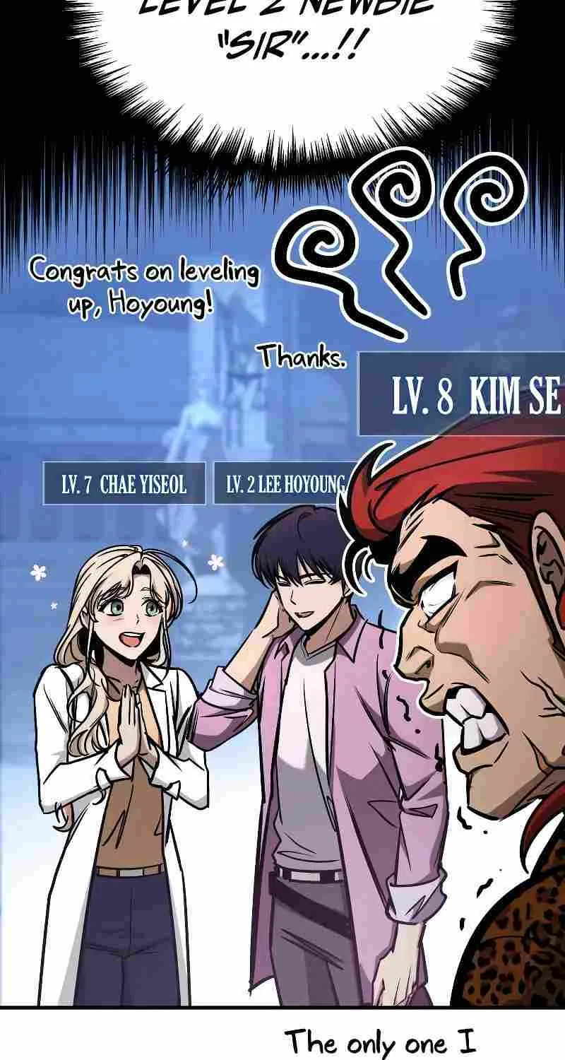 My Exclusive Tower Guide Chapter 5 page 7 - 