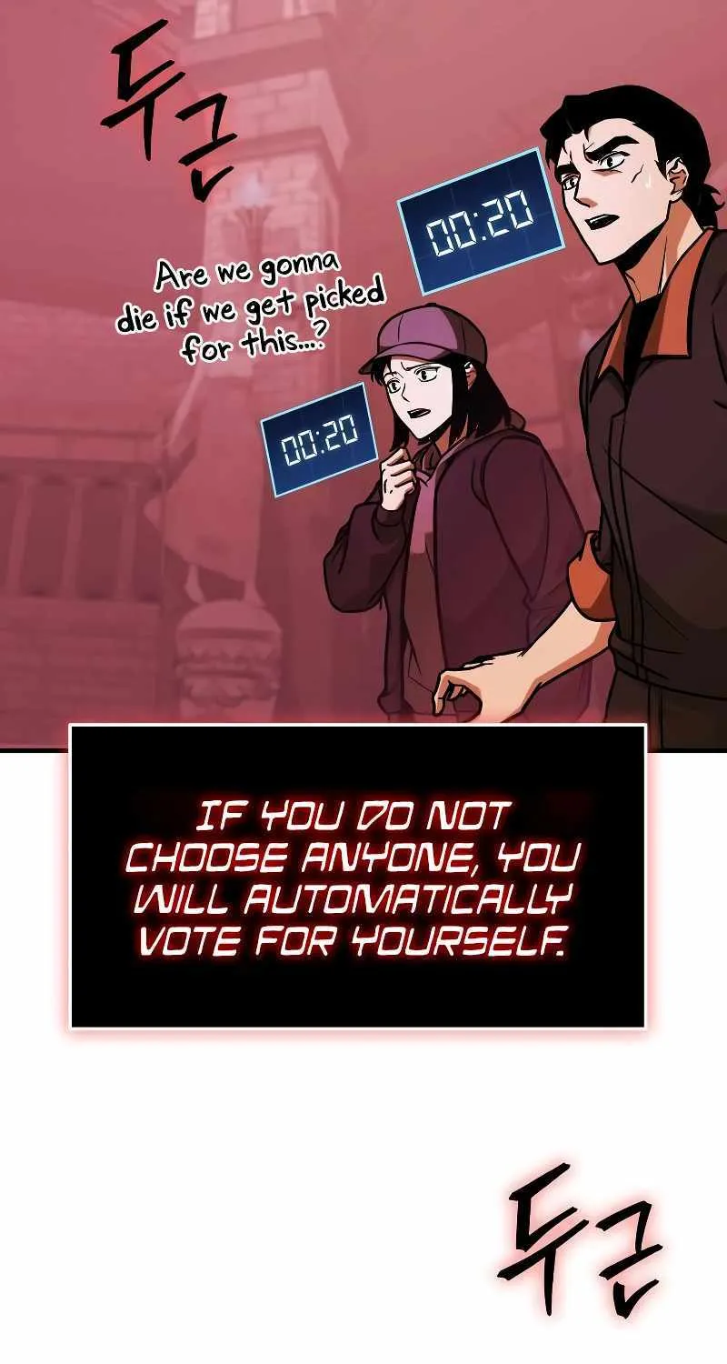 My Exclusive Tower Guide Chapter 5 page 82 - 