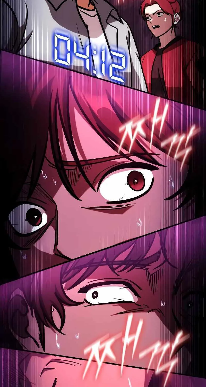 My Exclusive Tower Guide Chapter 5 page 89 - 