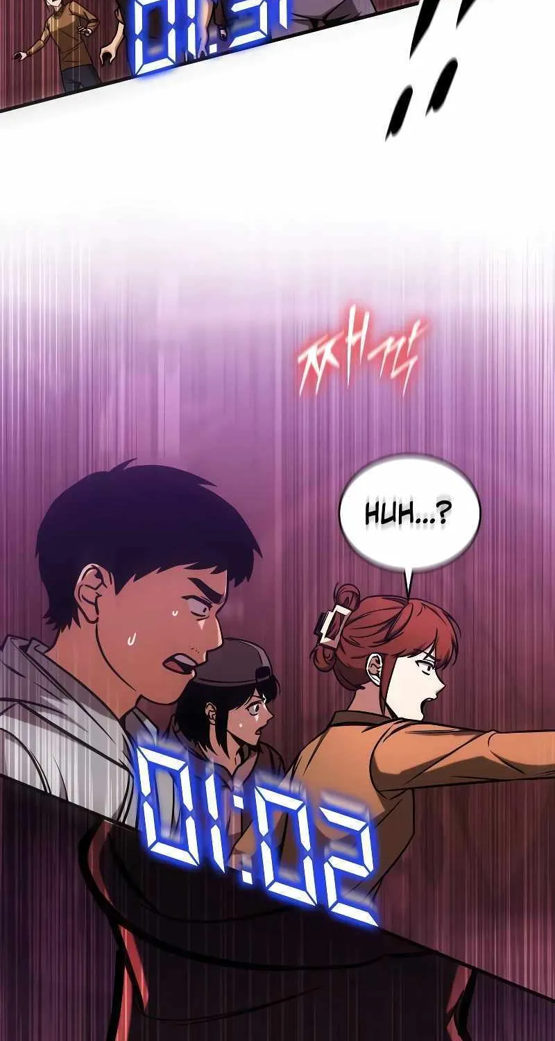 My Exclusive Tower Guide Chapter 5 page 94 - 