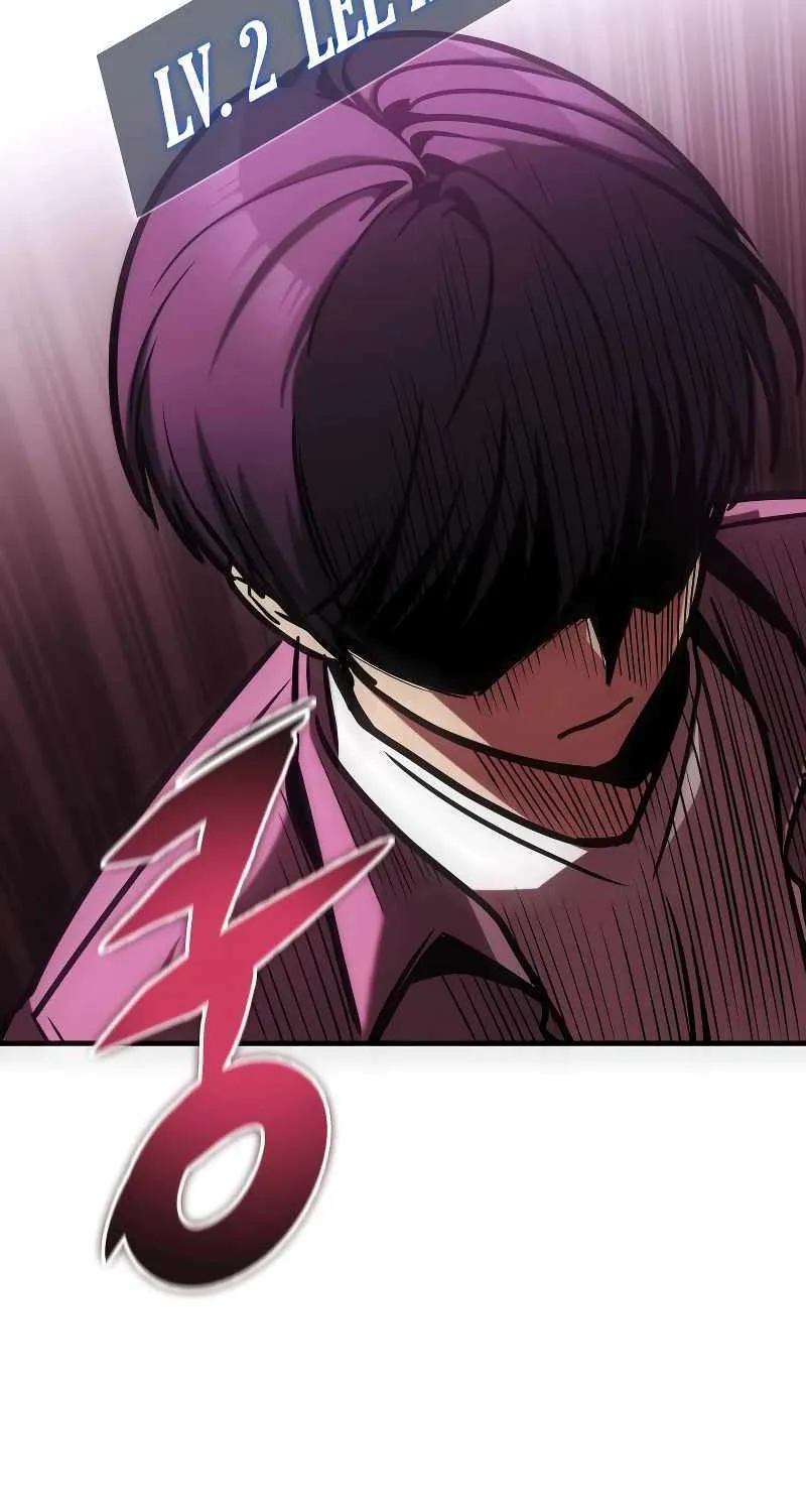 My Exclusive Tower Guide Chapter 5 page 97 - 