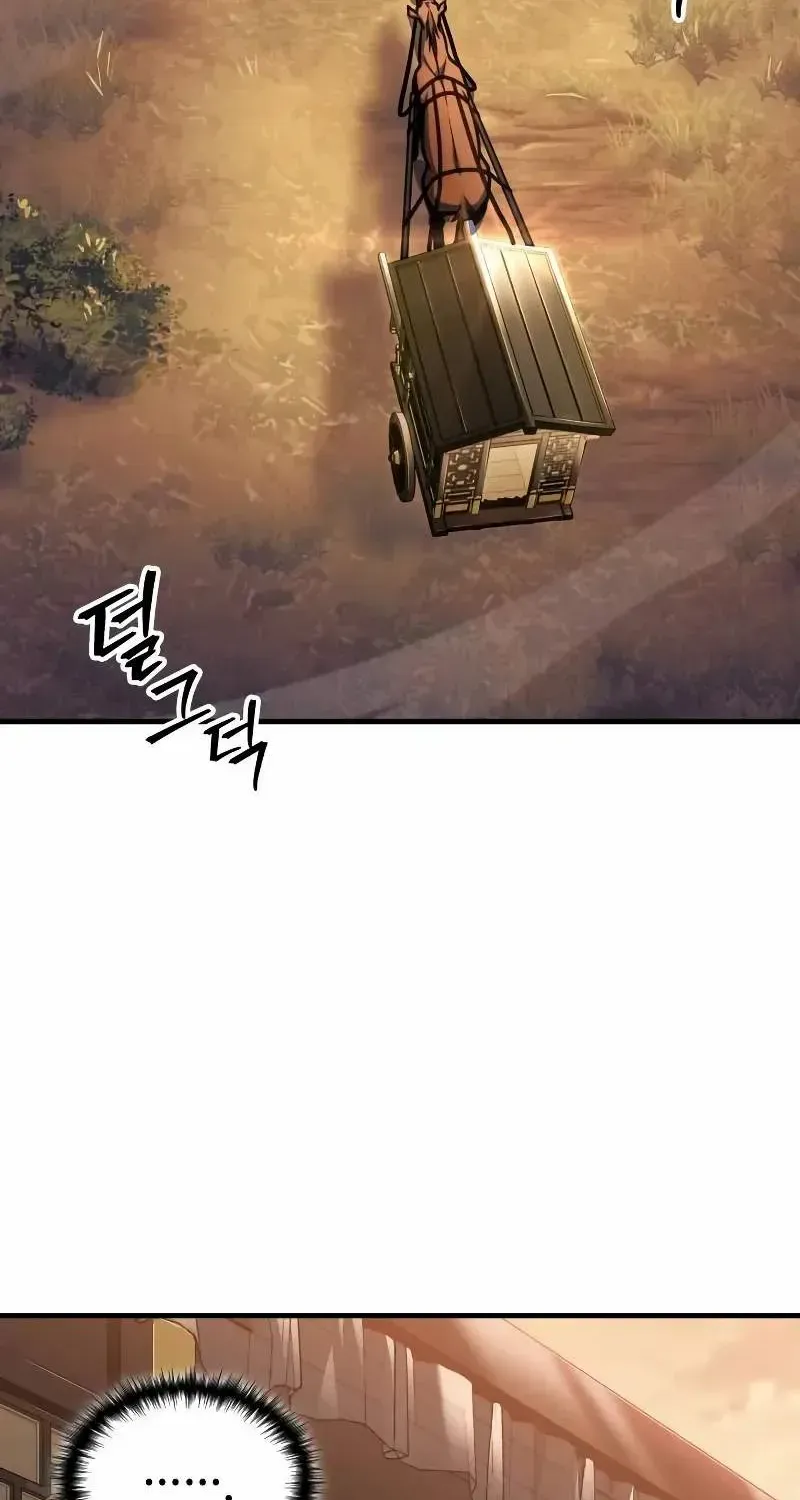 My Exclusive Tower Guide Chapter 50 page 101 - 