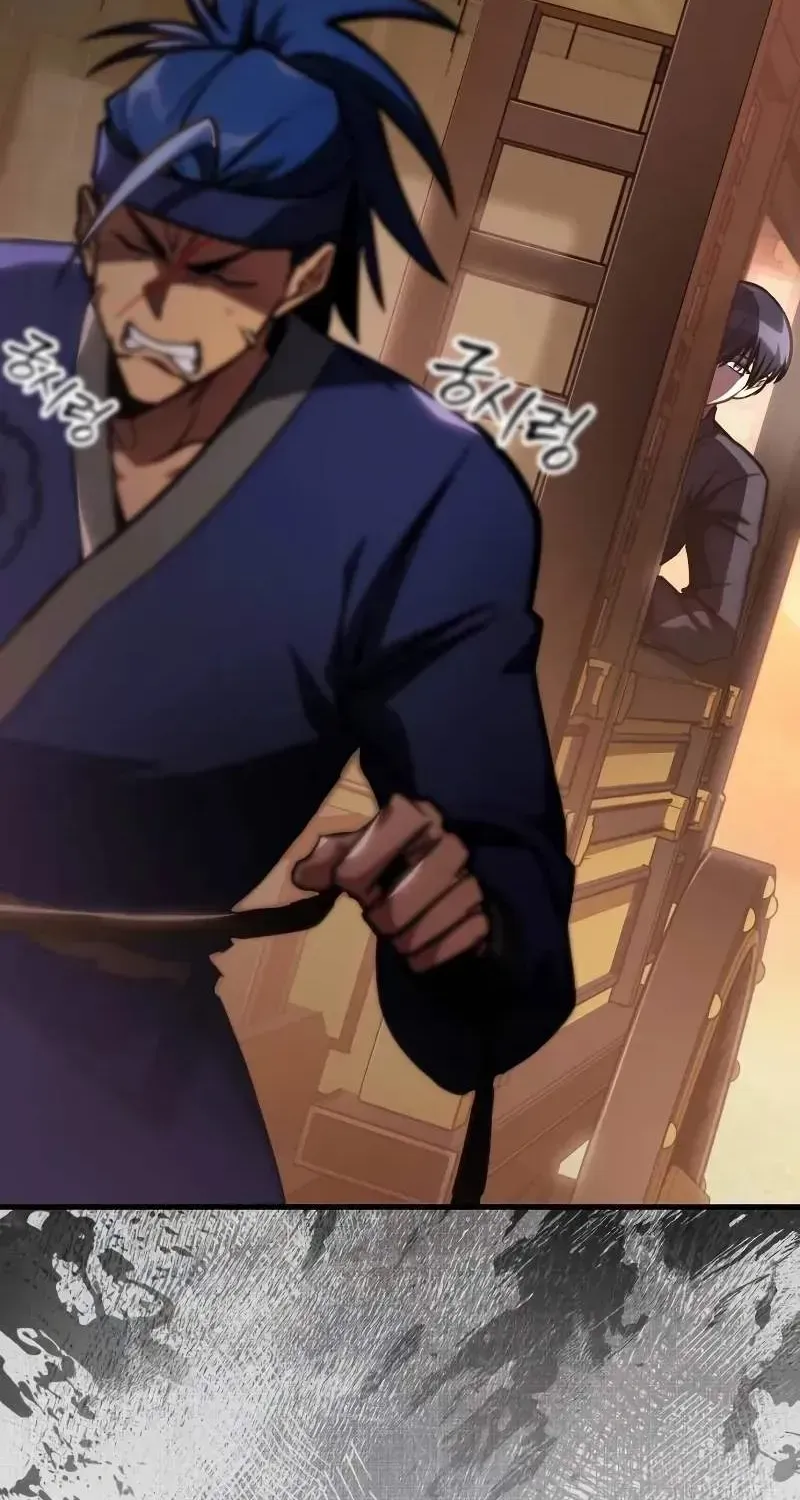 My Exclusive Tower Guide Chapter 50 page 119 - 
