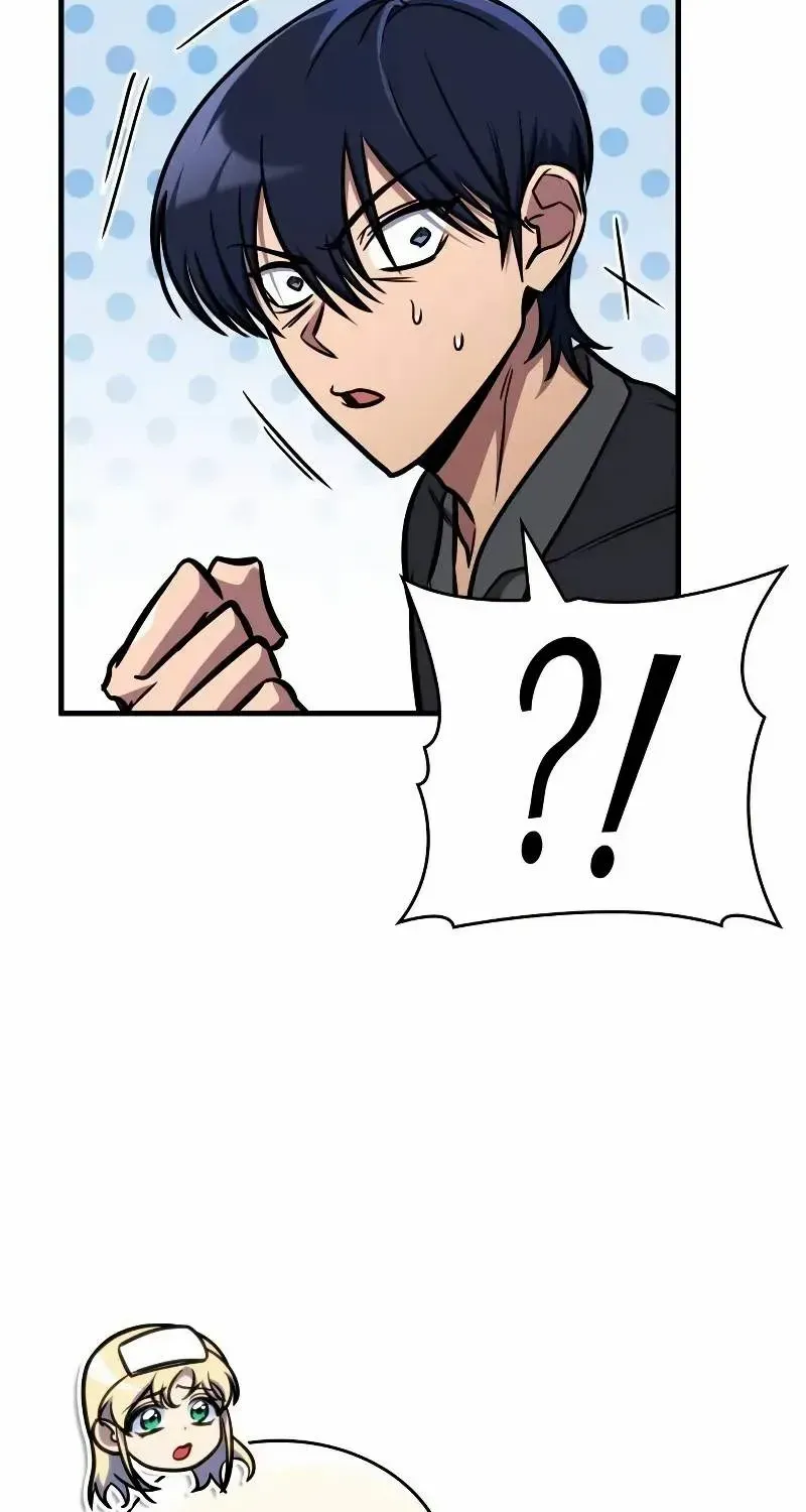 My Exclusive Tower Guide Chapter 50 page 17 - 