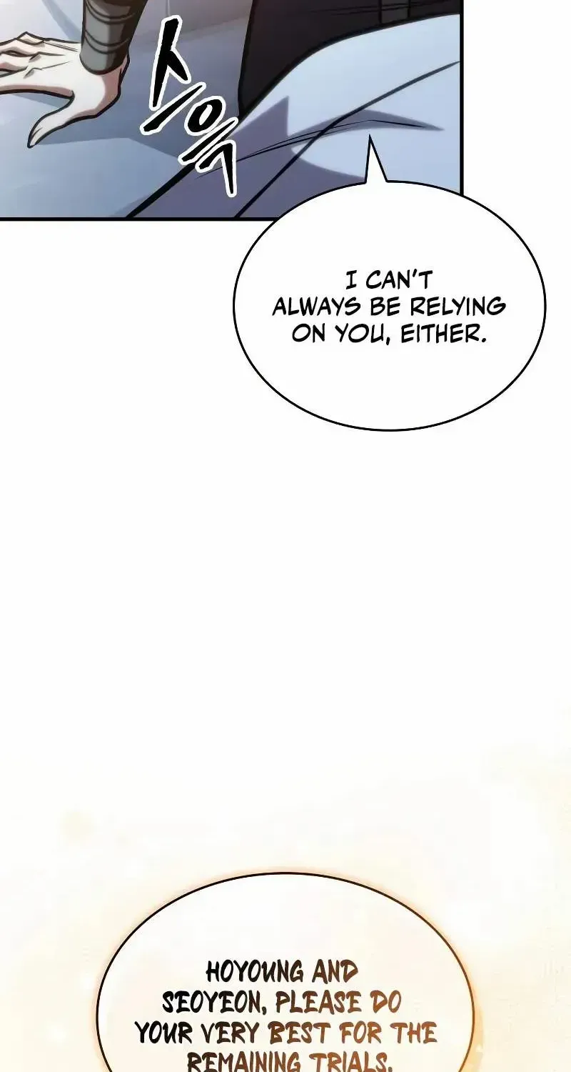 My Exclusive Tower Guide Chapter 50 page 23 - 