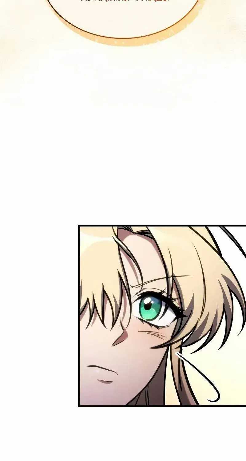 My Exclusive Tower Guide Chapter 50 page 24 - 