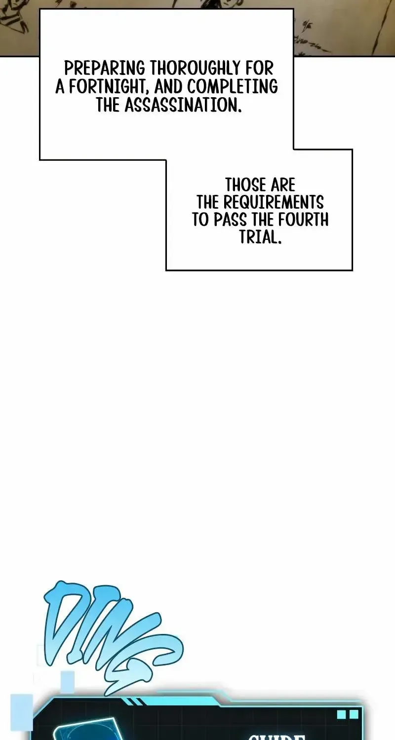 My Exclusive Tower Guide Chapter 50 page 42 - 