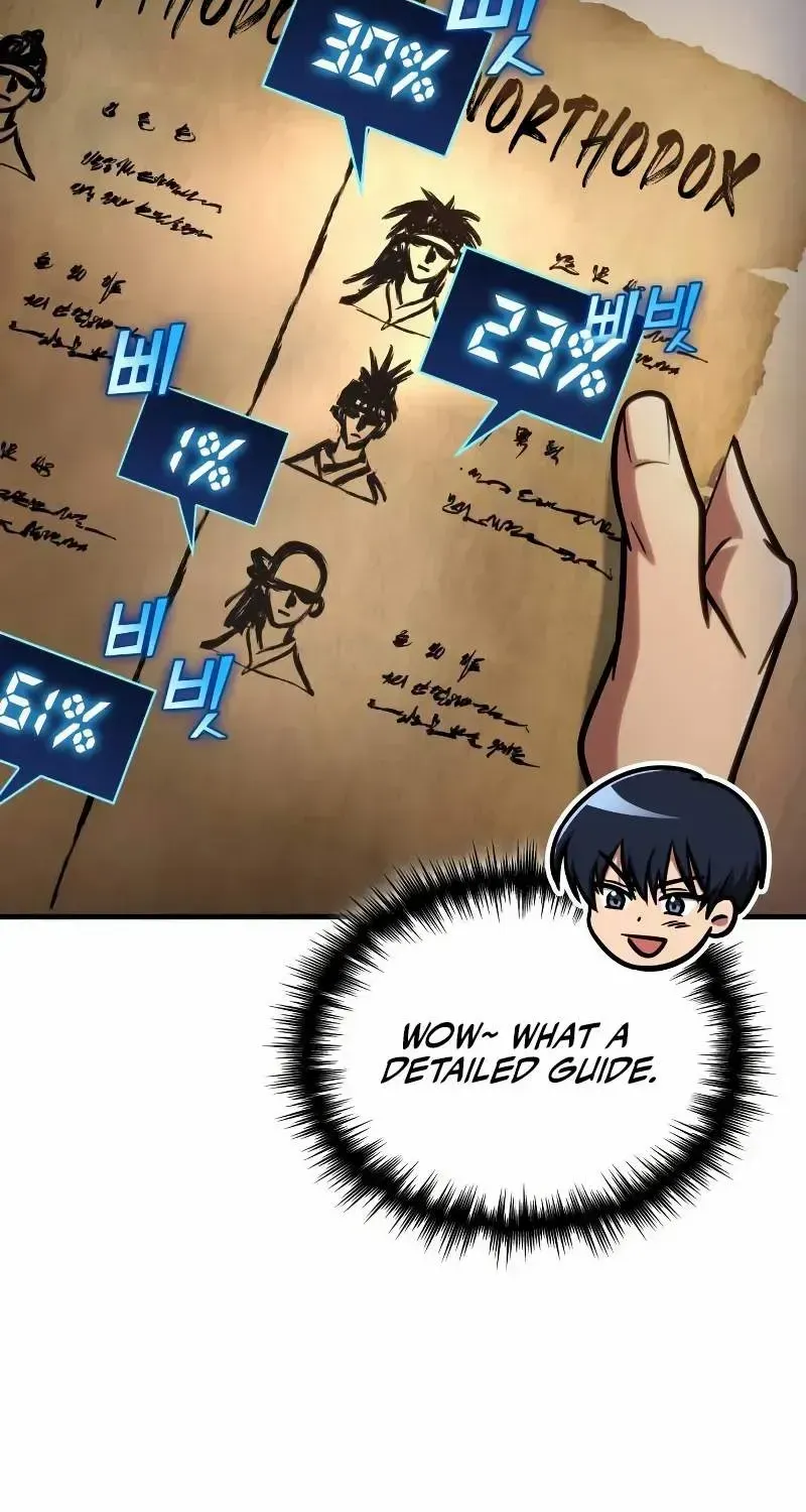My Exclusive Tower Guide Chapter 50 page 46 - 