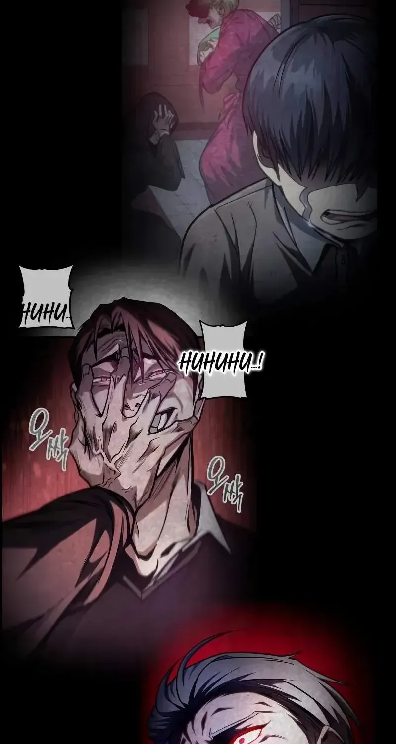 My Exclusive Tower Guide Chapter 50 page 71 - 