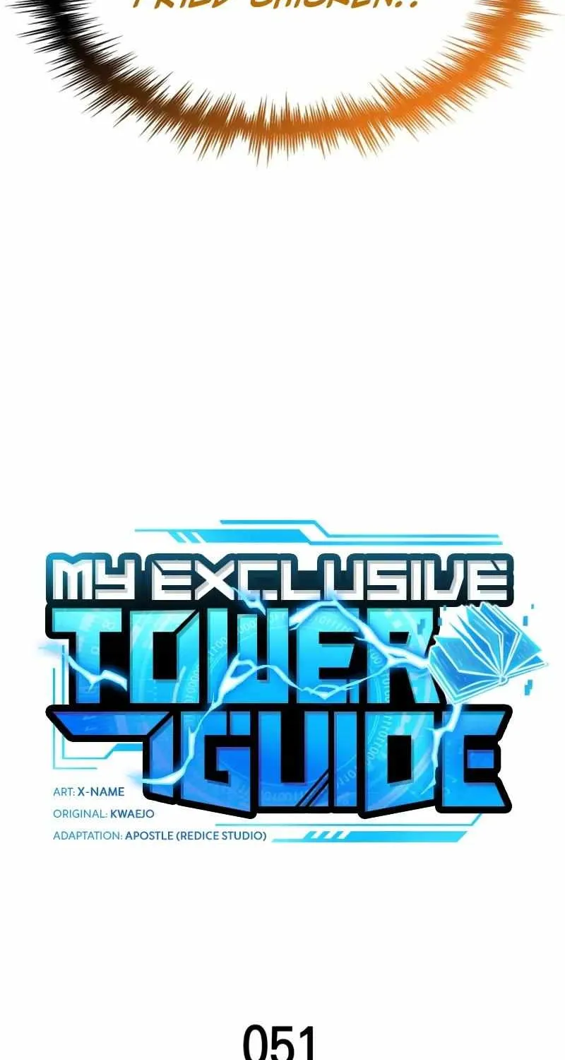 My Exclusive Tower Guide Chapter 51 page 25 - 