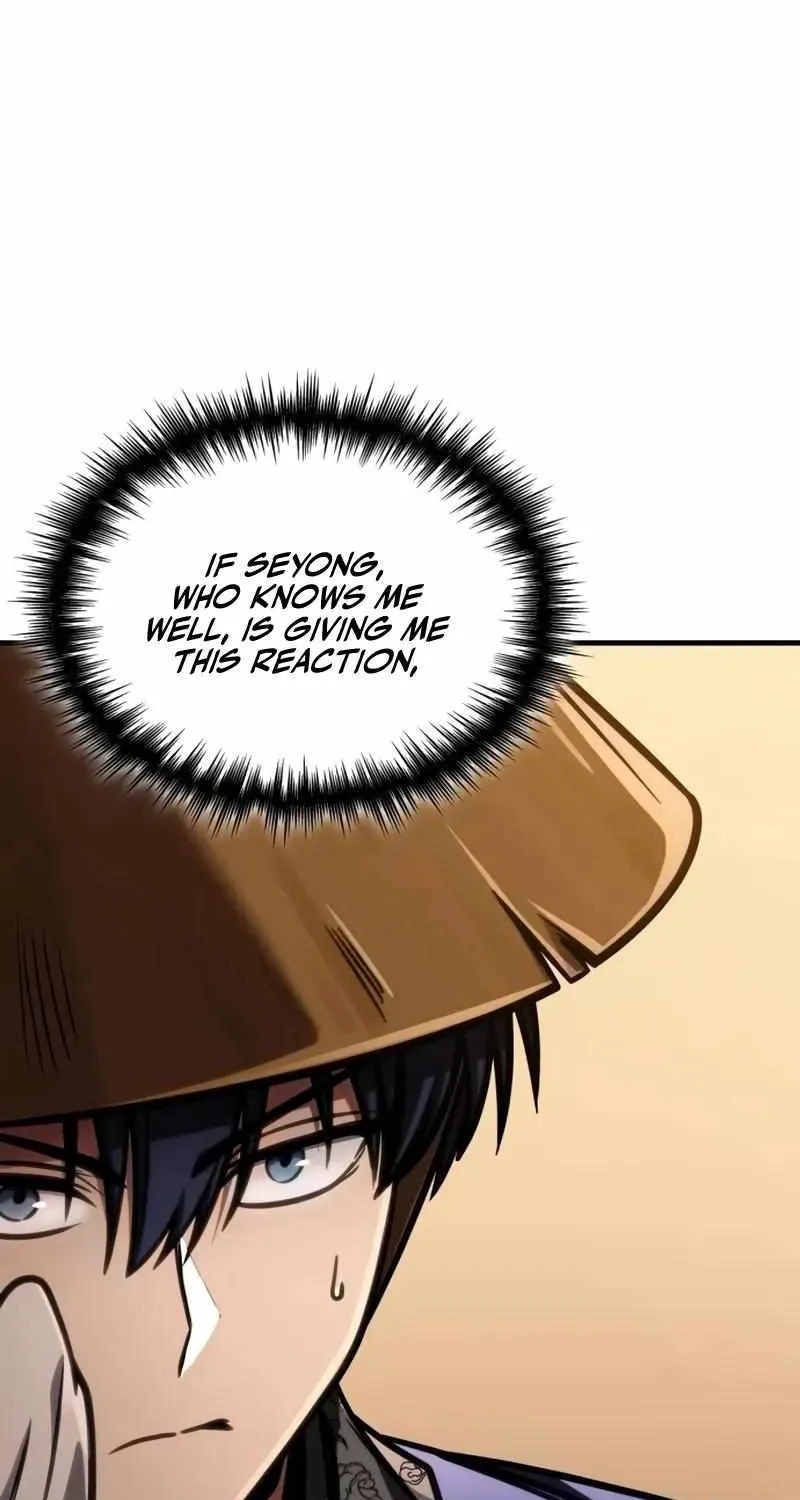 My Exclusive Tower Guide Chapter 51 page 85 - 