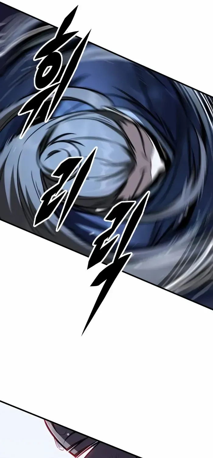 My Exclusive Tower Guide Chapter 52 page 11 - 