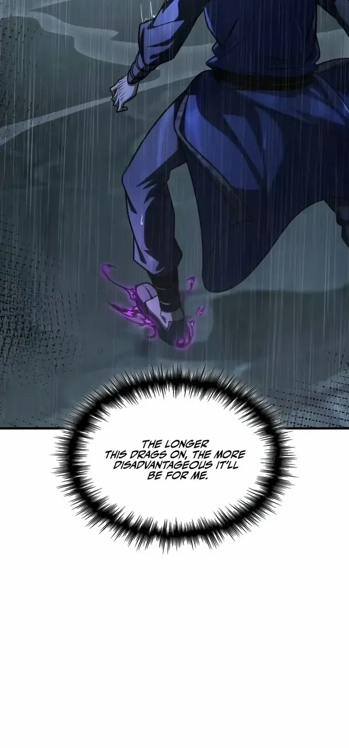 My Exclusive Tower Guide Chapter 52 page 25 - 
