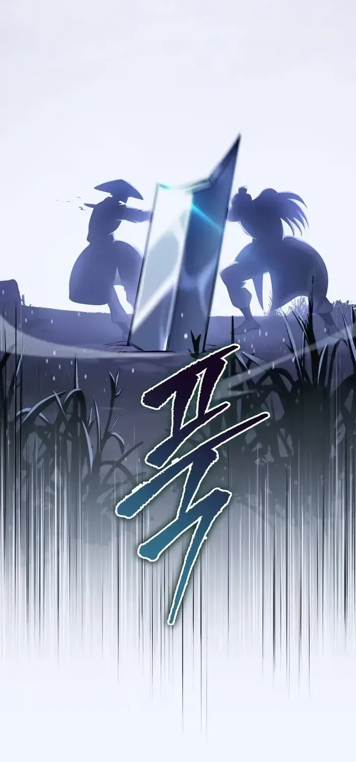 My Exclusive Tower Guide Chapter 52 page 45 - 