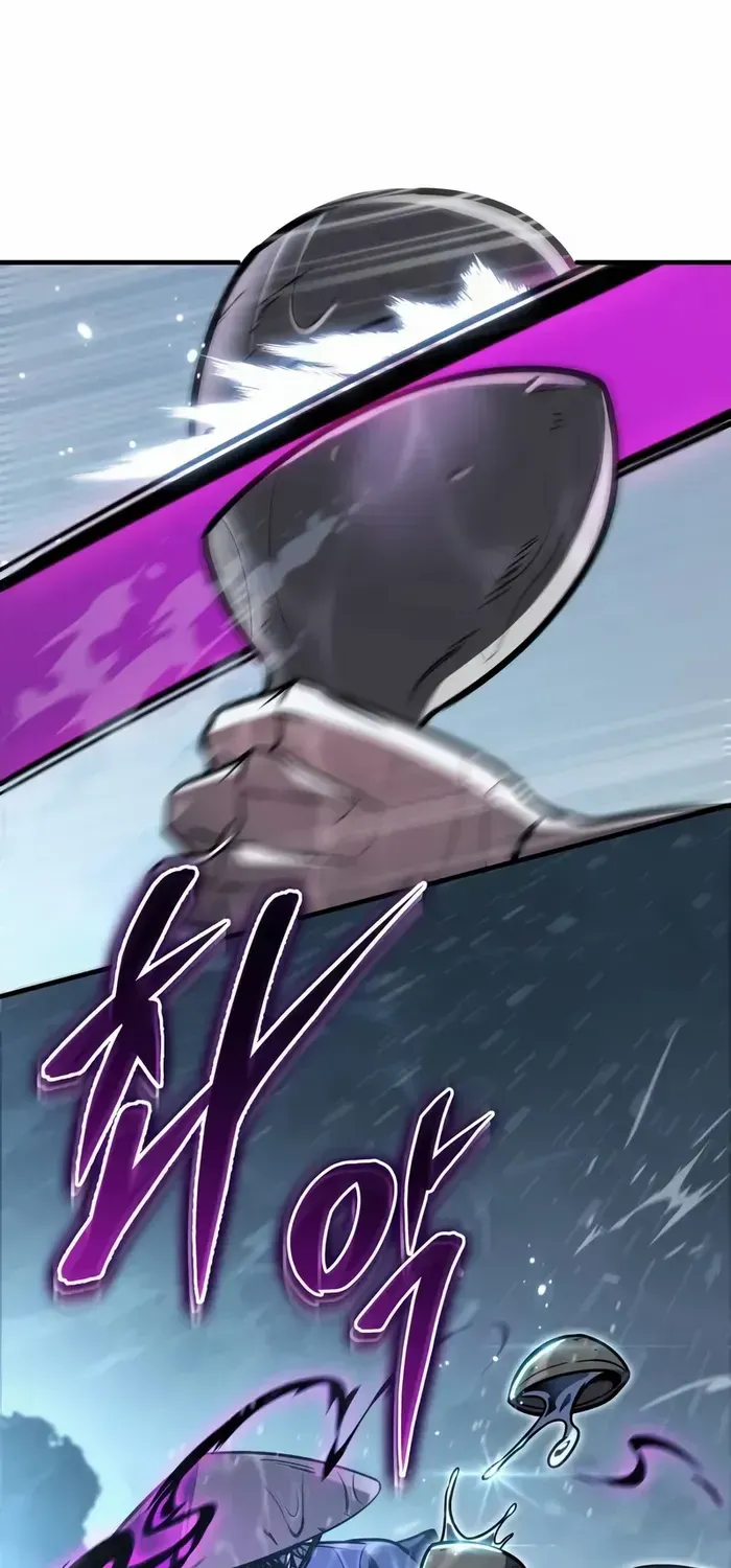 My Exclusive Tower Guide Chapter 52 page 8 - 
