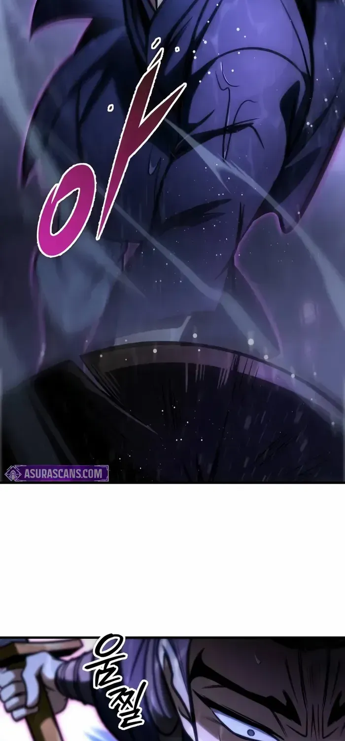 My Exclusive Tower Guide Chapter 52 page 76 - 