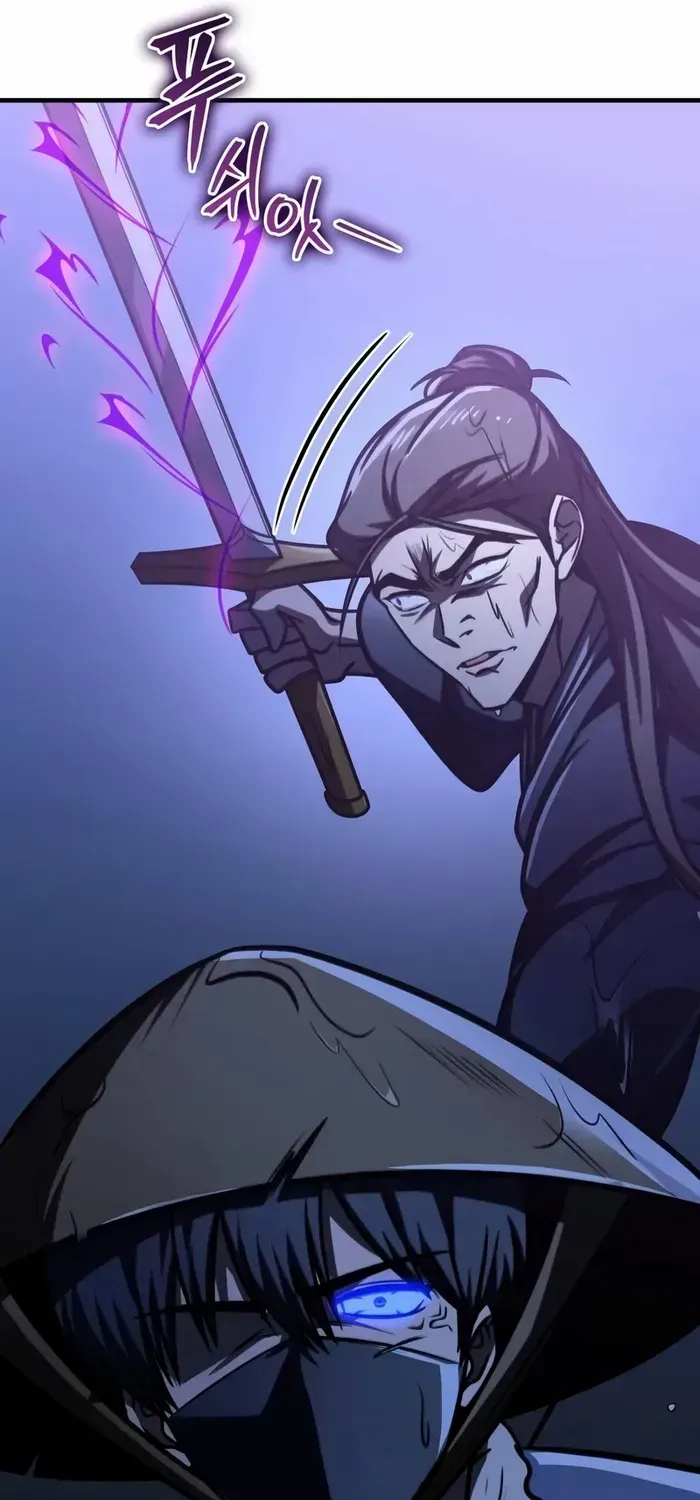 My Exclusive Tower Guide Chapter 52 page 78 - 