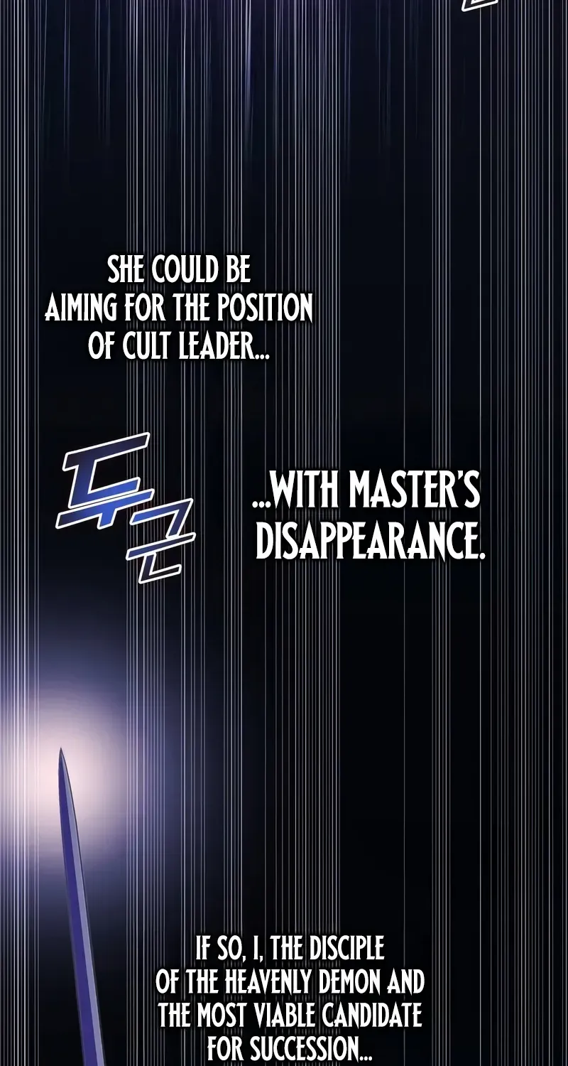 My Exclusive Tower Guide Chapter 53 page 105 - 