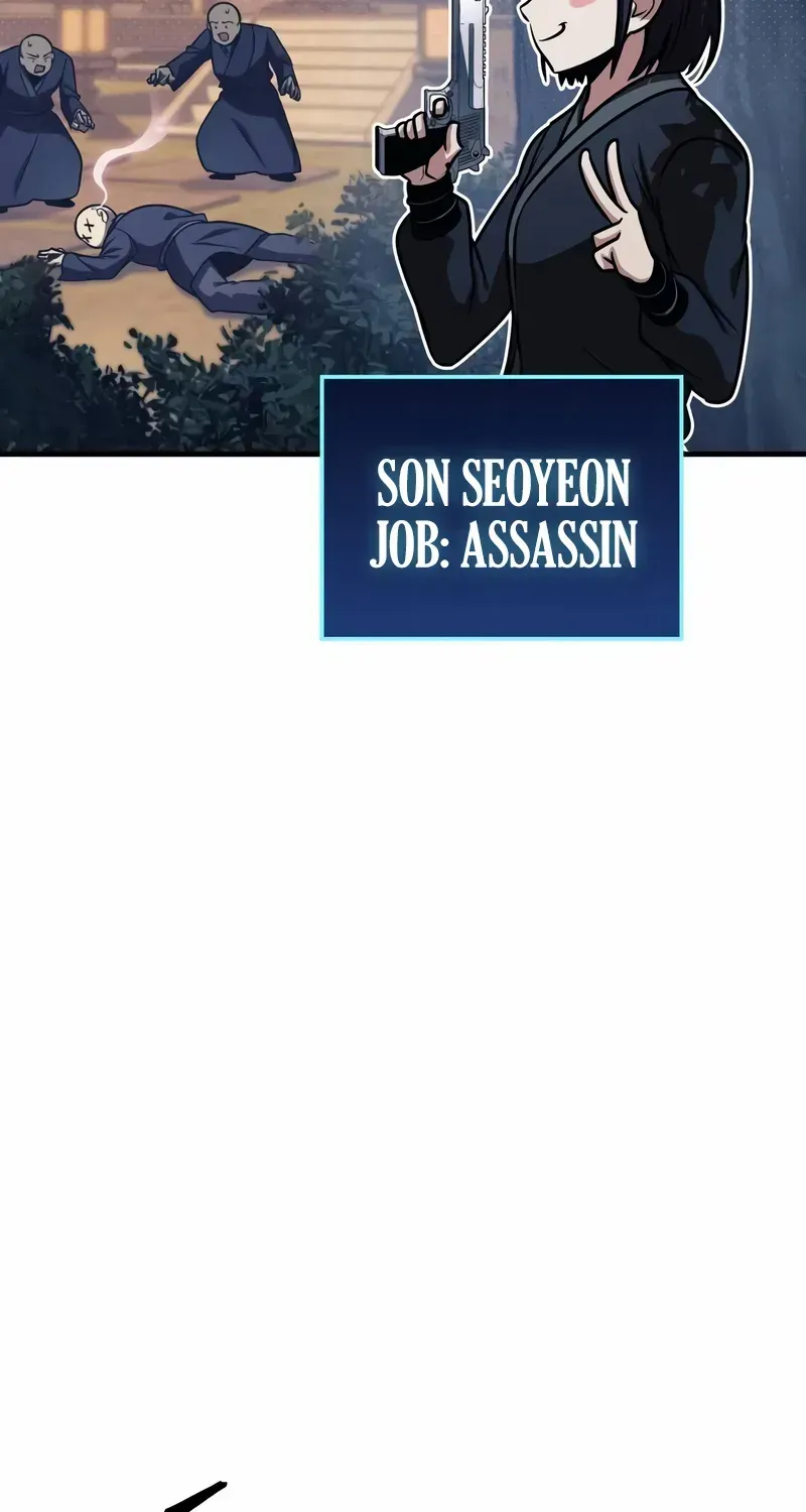 My Exclusive Tower Guide Chapter 53 page 25 - 