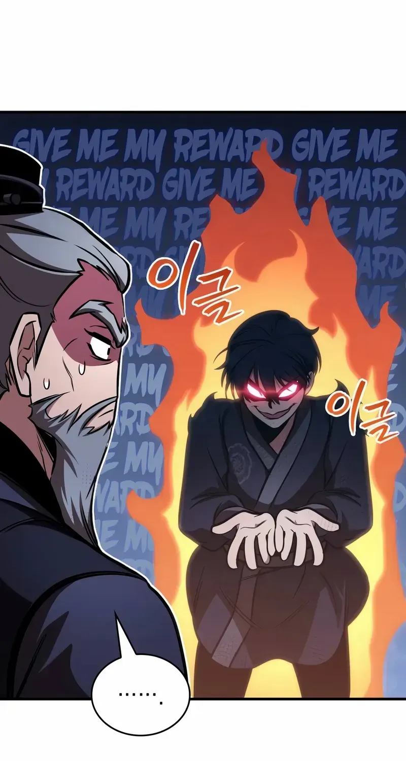 My Exclusive Tower Guide Chapter 53 page 30 - 