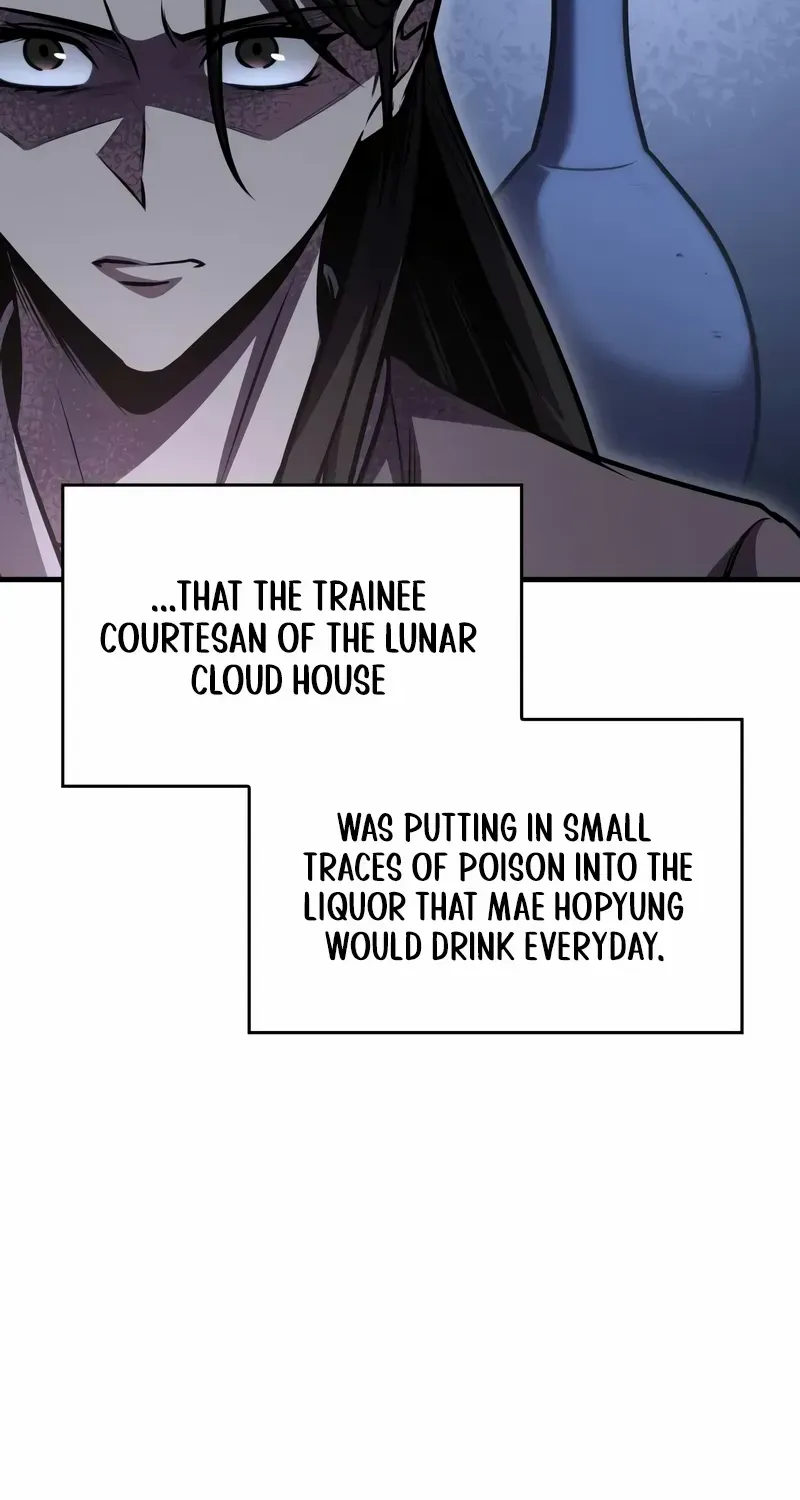 My Exclusive Tower Guide Chapter 53 page 6 - 