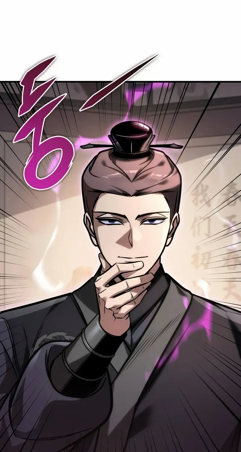 My Exclusive Tower Guide Chapter 53 page 55 - 