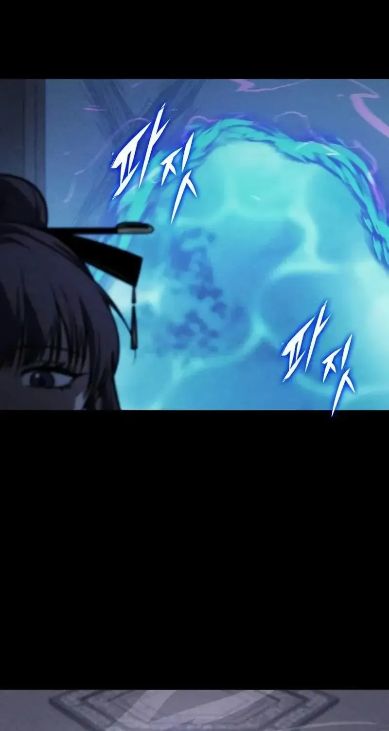 My Exclusive Tower Guide Chapter 54 page 12 - 
