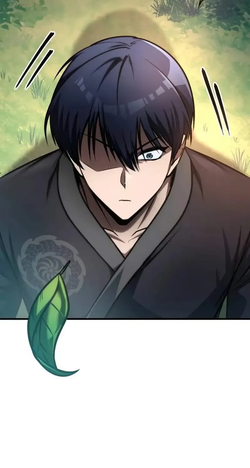 My Exclusive Tower Guide Chapter 54 page 15 - 