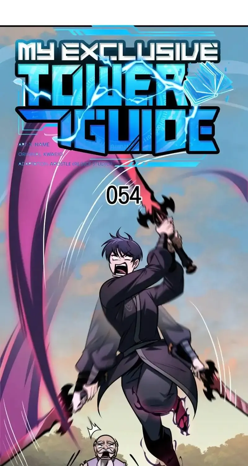 My Exclusive Tower Guide Chapter 54 page 34 - 