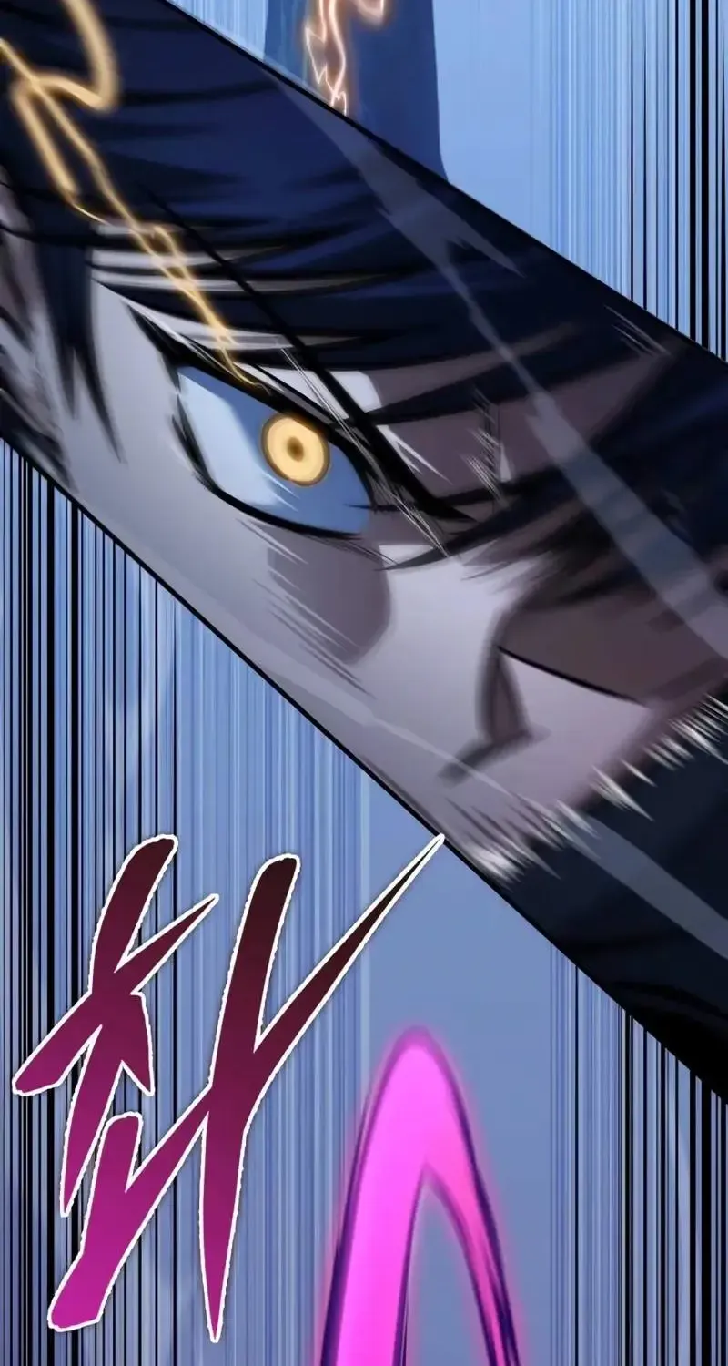 My Exclusive Tower Guide Chapter 54 page 39 - 