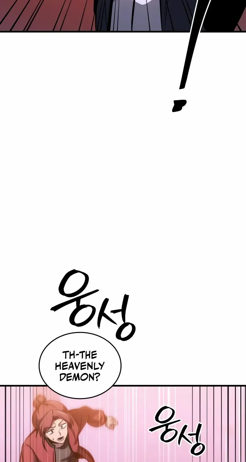 My Exclusive Tower Guide Chapter 55 page 106 - 