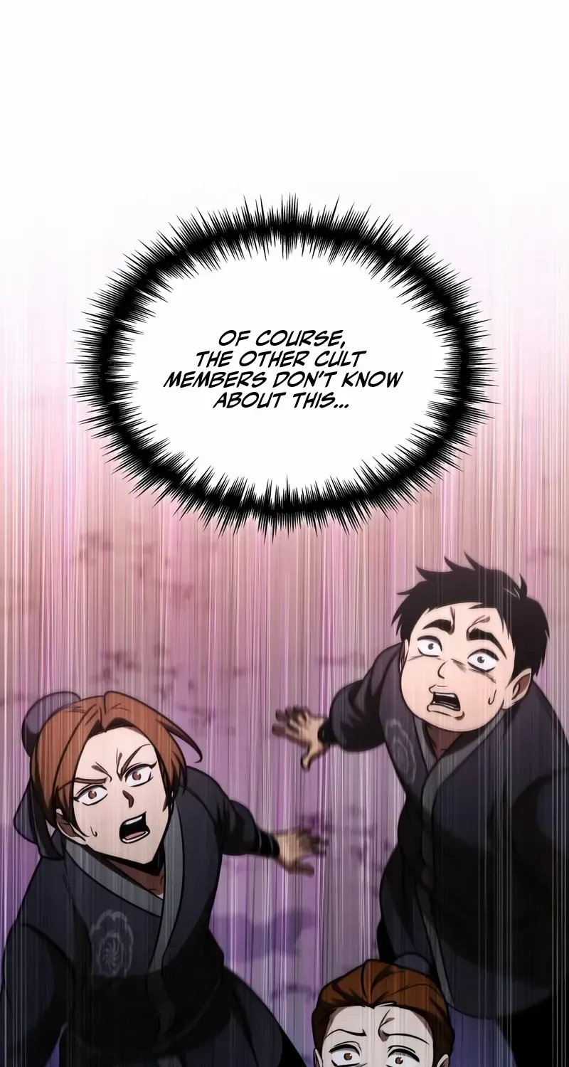 My Exclusive Tower Guide Chapter 55 page 17 - 