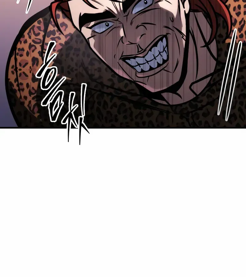 My Exclusive Tower Guide Chapter 55 page 98 - 