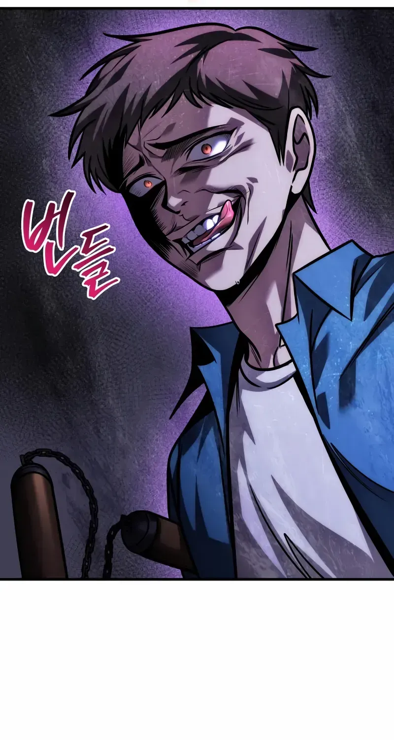My Exclusive Tower Guide Chapter 56 page 101 - 