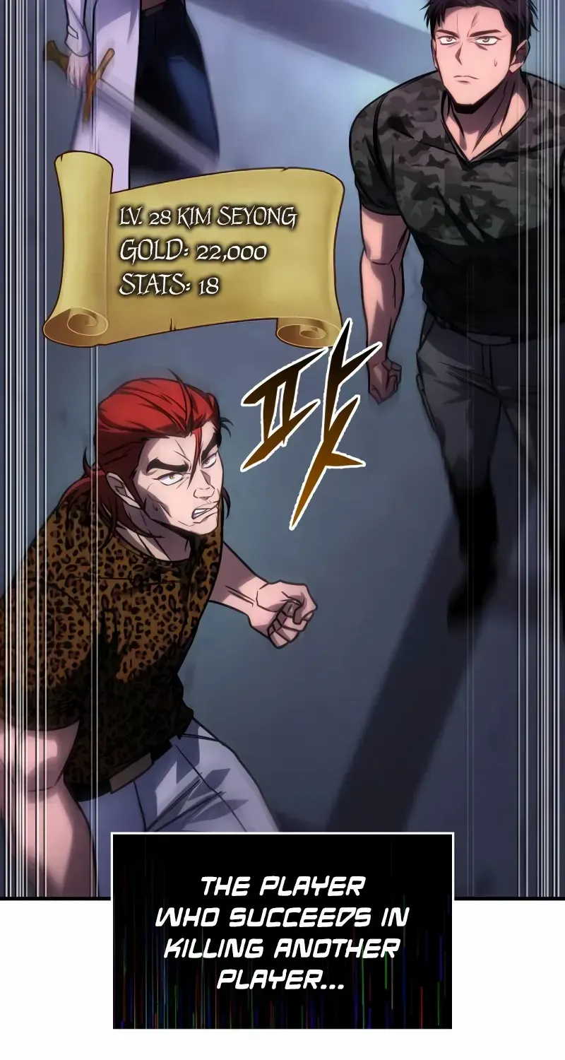 My Exclusive Tower Guide Chapter 56 page 40 - 