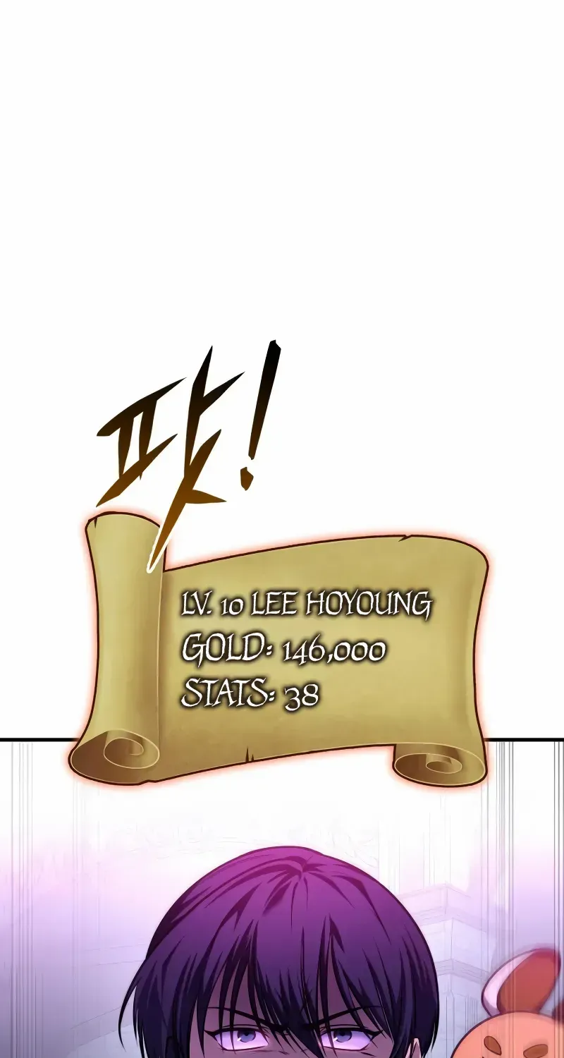 My Exclusive Tower Guide Chapter 56 page 41 - 