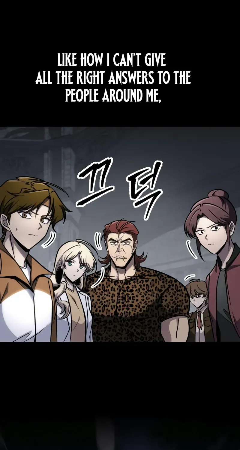 My Exclusive Tower Guide Chapter 56 page 83 - 
