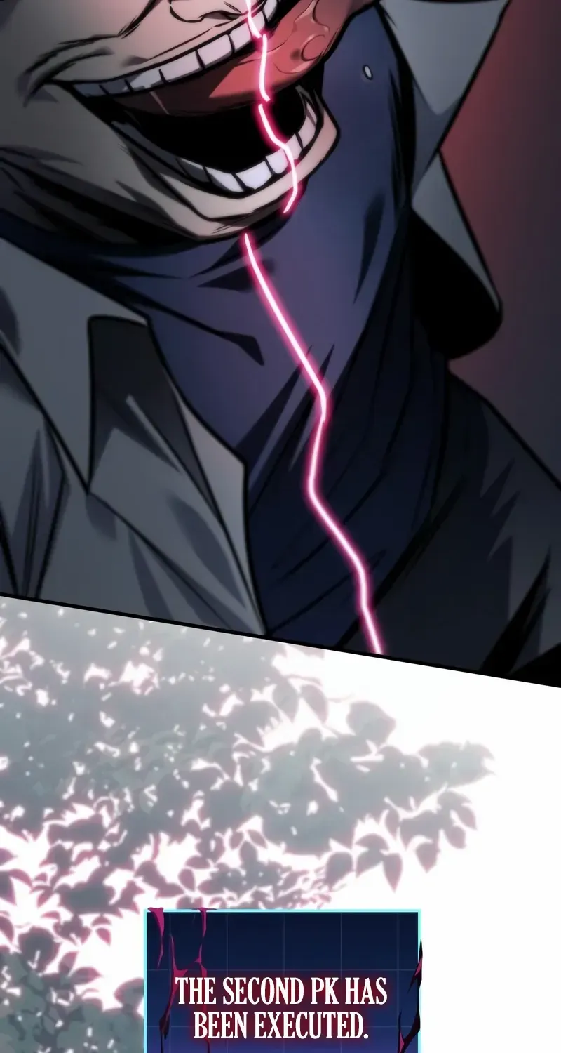 My Exclusive Tower Guide Chapter 57 page 17 - 