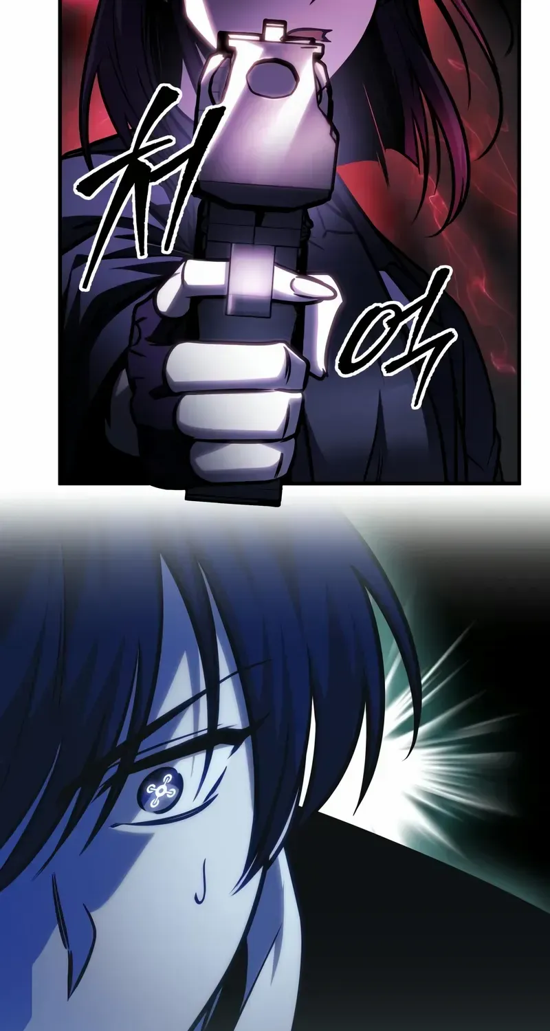 My Exclusive Tower Guide Chapter 57 page 53 - 