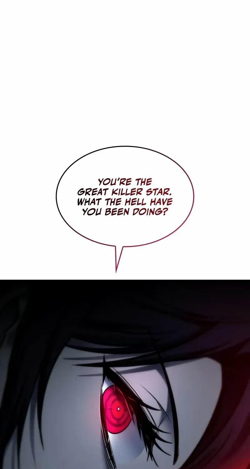 My Exclusive Tower Guide Chapter 57 page 96 - 