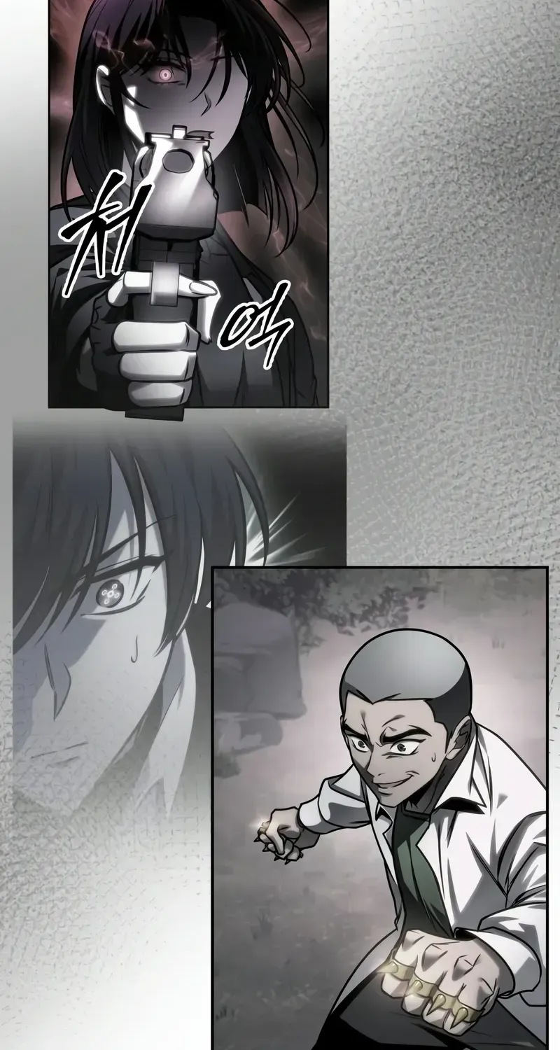My Exclusive Tower Guide Chapter 57 page 99 - 
